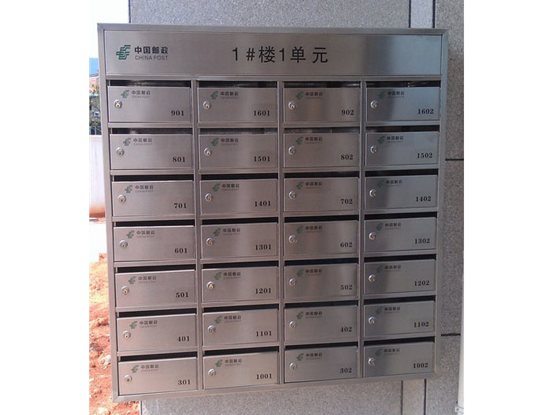 貴港不銹鋼郵政信報箱