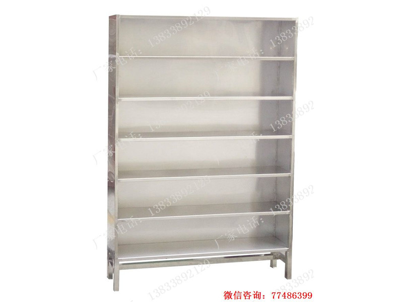 五板六空工具柜
