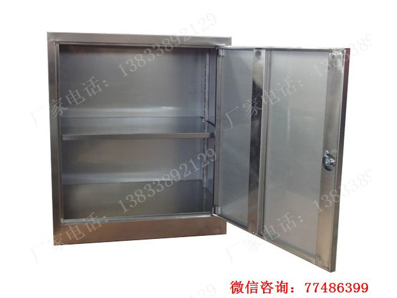 四節(jié)分體工具柜