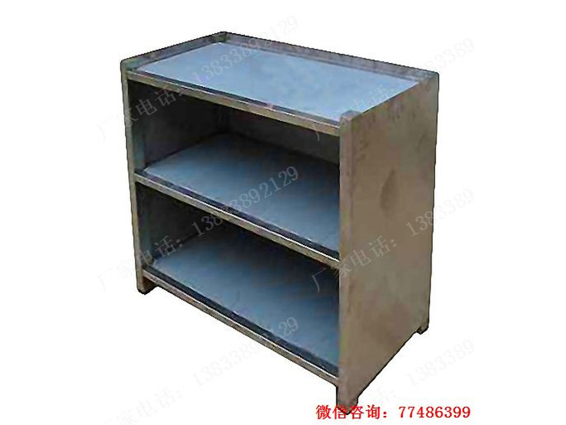 五板六空工具柜