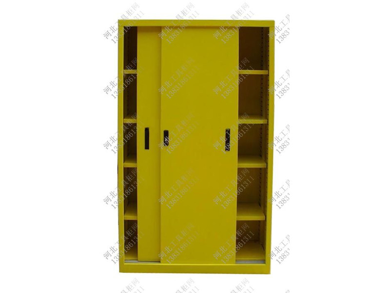 五板六空工具柜