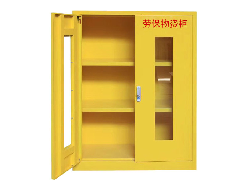 太平勞保防護物資柜
