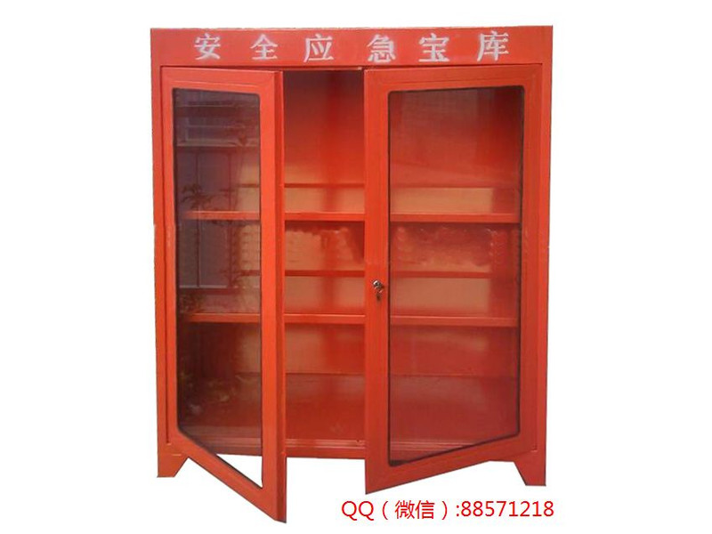 消防器材柜