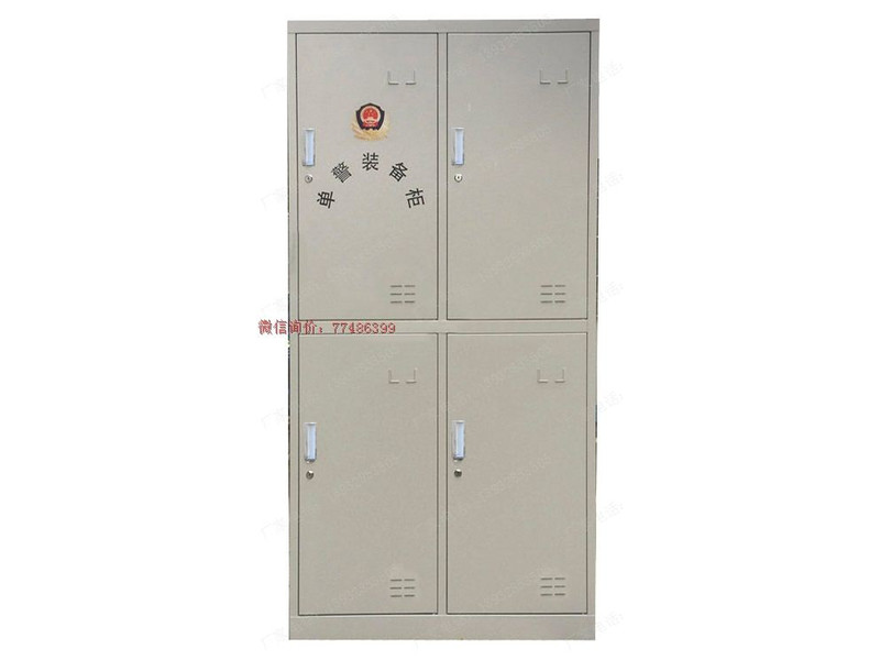 常德單警裝備柜