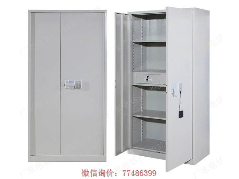 消防安全工具柜