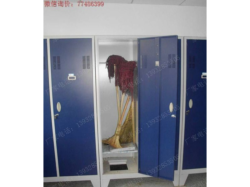 黔南州保潔工具存放柜