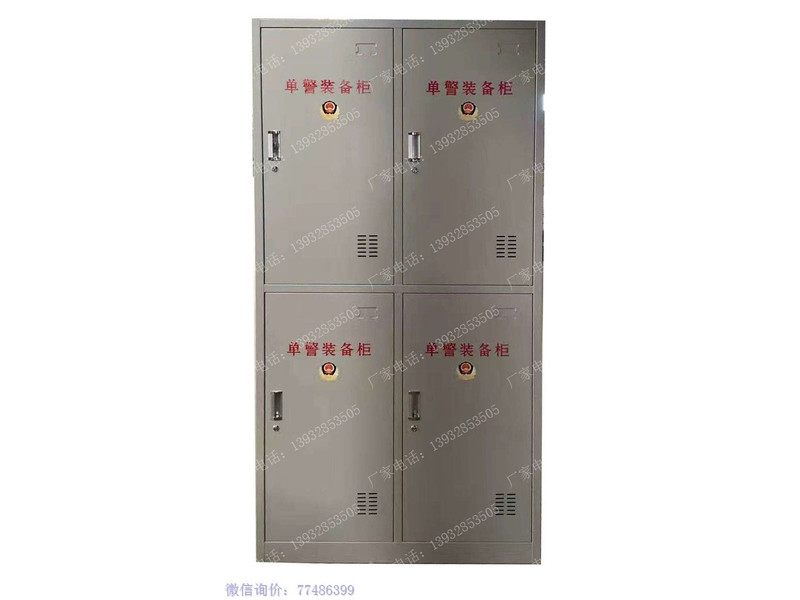 雙斗雙門工具柜