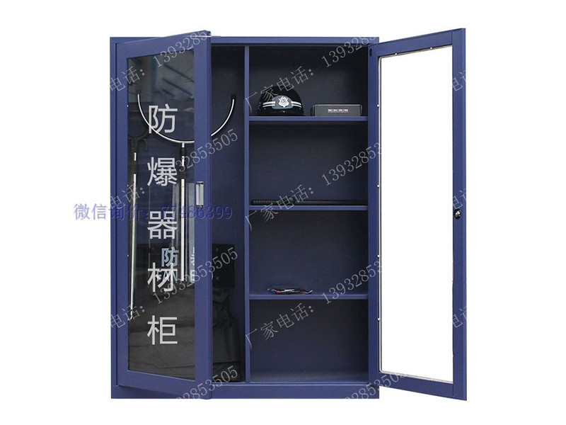 雙斗雙門工具柜