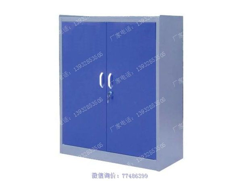 鐘山縣車間專用雙門工具櫥