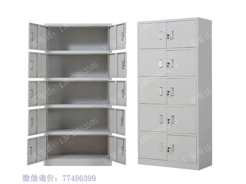 威海五層羅放工具櫥