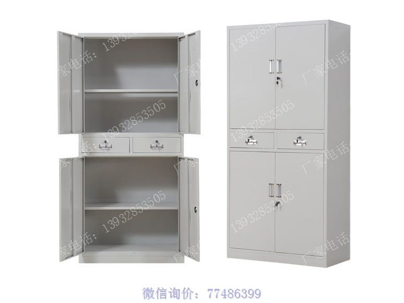 鐘山縣四門兩屜工具櫥