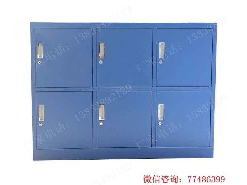 六門(mén)三層工具柜