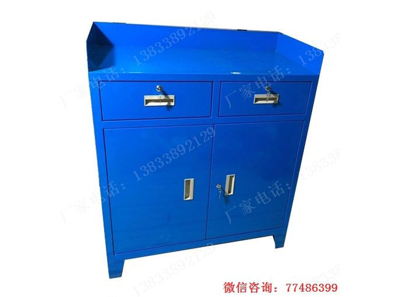 六門(mén)三層工具柜
