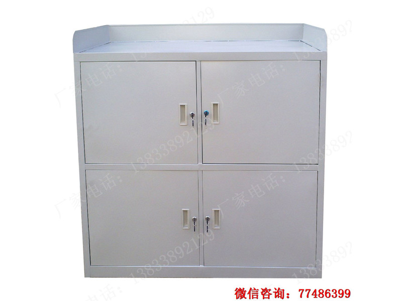 畢節(jié)四門獨開頂帶沿工具柜