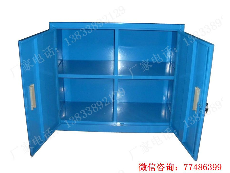 五板六空工具柜