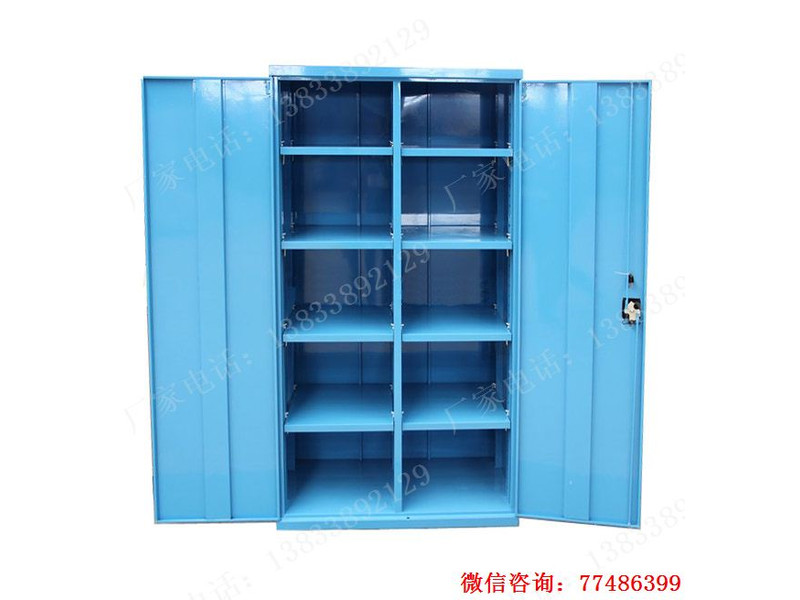 掛網(wǎng)工具柜