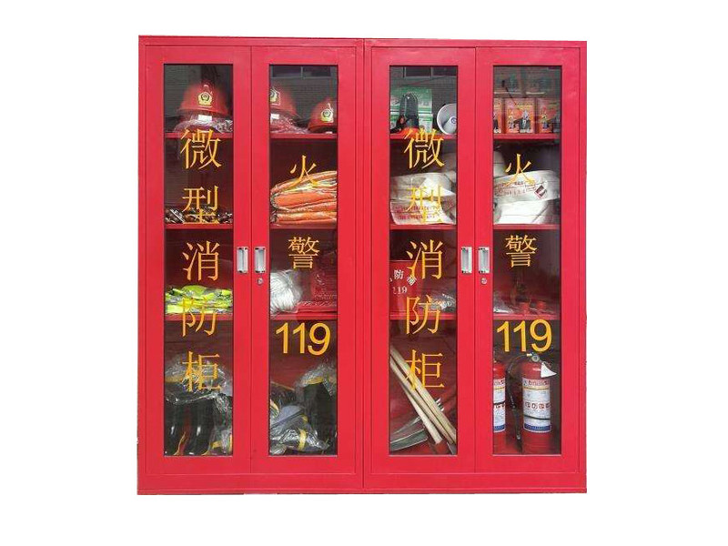 朝陽縣消防疏散引導(dǎo)柜