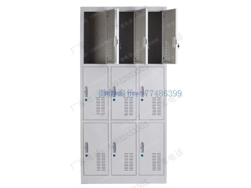 南寧九門儲物更衣柜