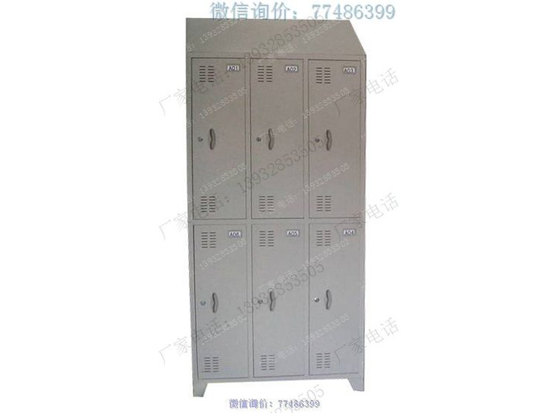 防城港六門(mén)斜頂員工櫥