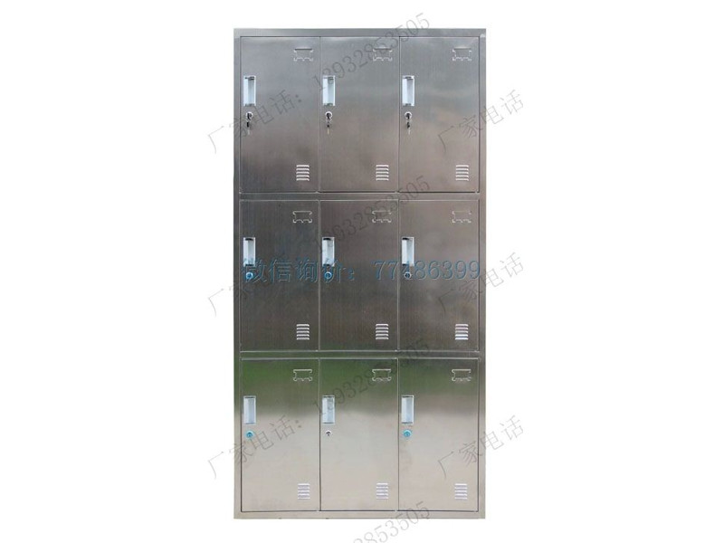 巴音郭楞州不銹鋼9更衣柜