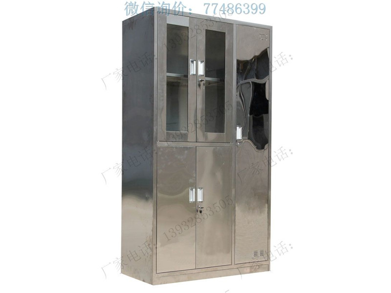 晉城不銹鋼玻璃更衣柜