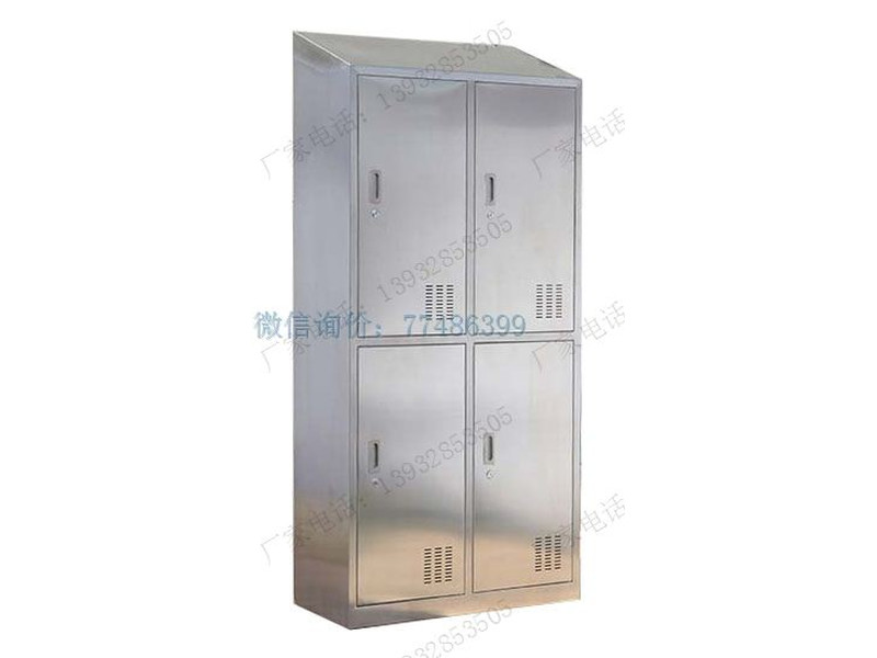 常德四門斜頂不銹鋼衣柜