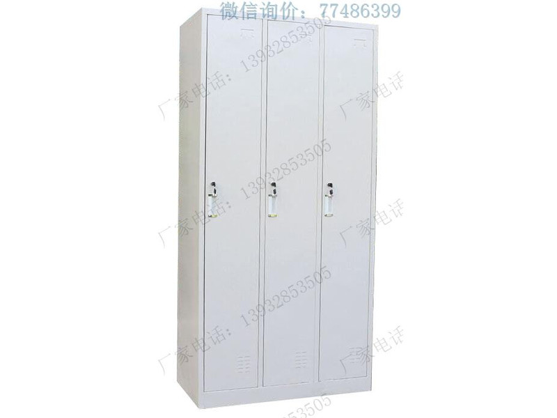 喀什地區(qū)鐵三門(mén)衣柜