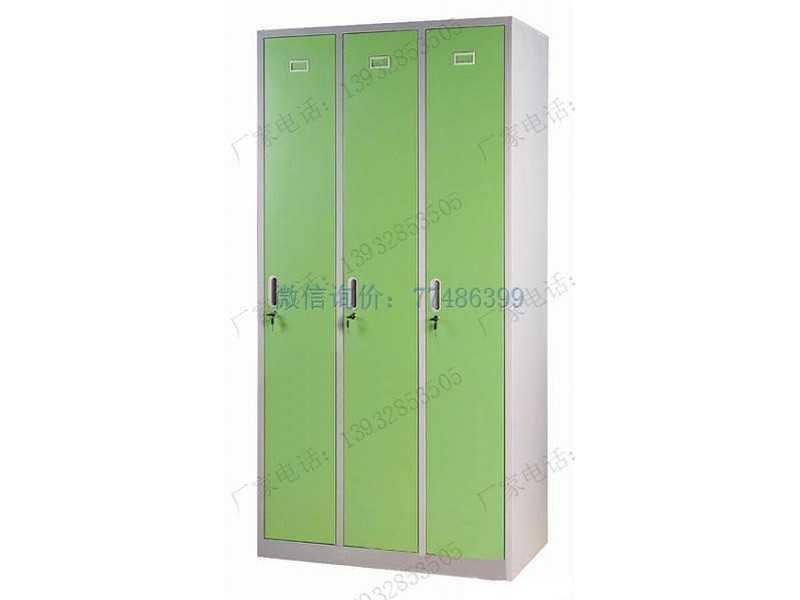 鄂爾多斯綠門套色三格更衣柜