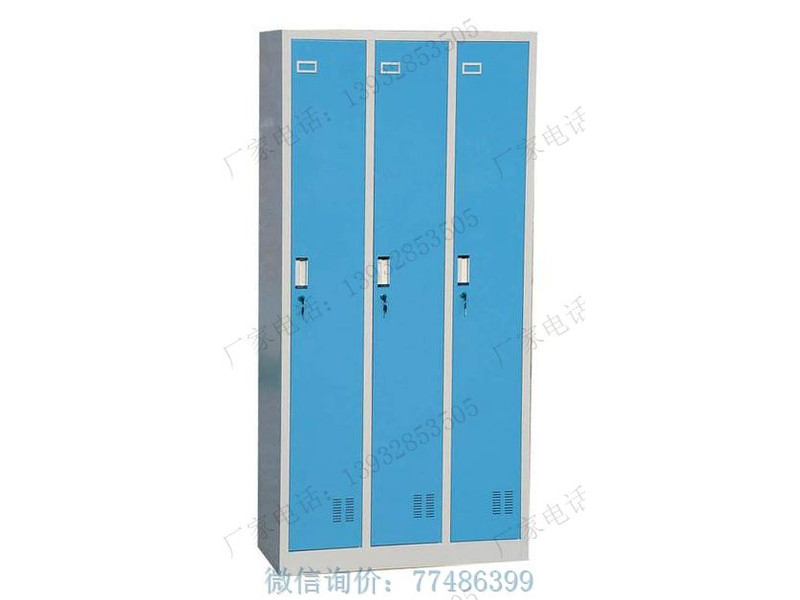 克孜勒蘇州藍色三門更衣箱