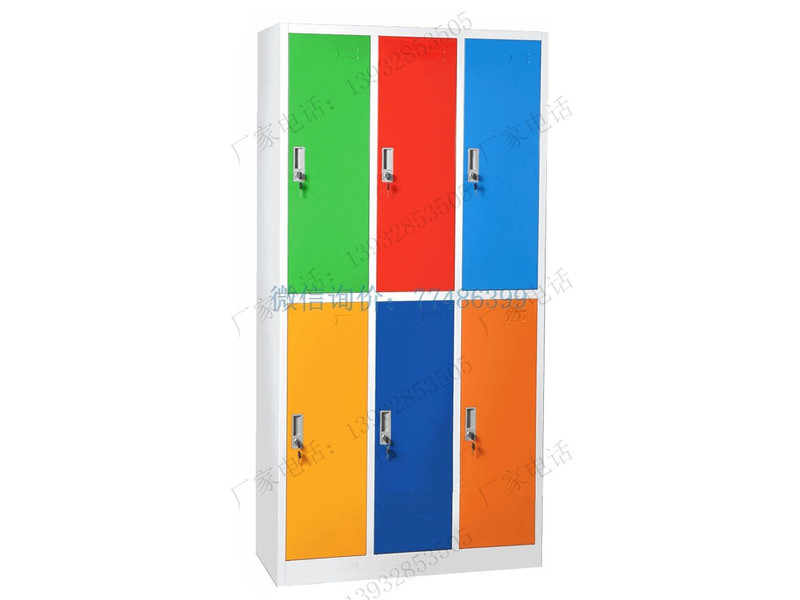克孜勒蘇州彩色鐵皮更衣柜