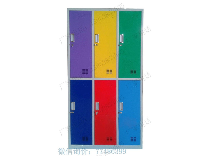 雙門更衣儲物柜