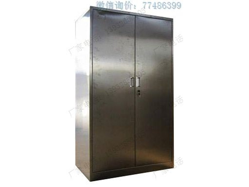 黔南州寬二門不銹鋼儲物柜