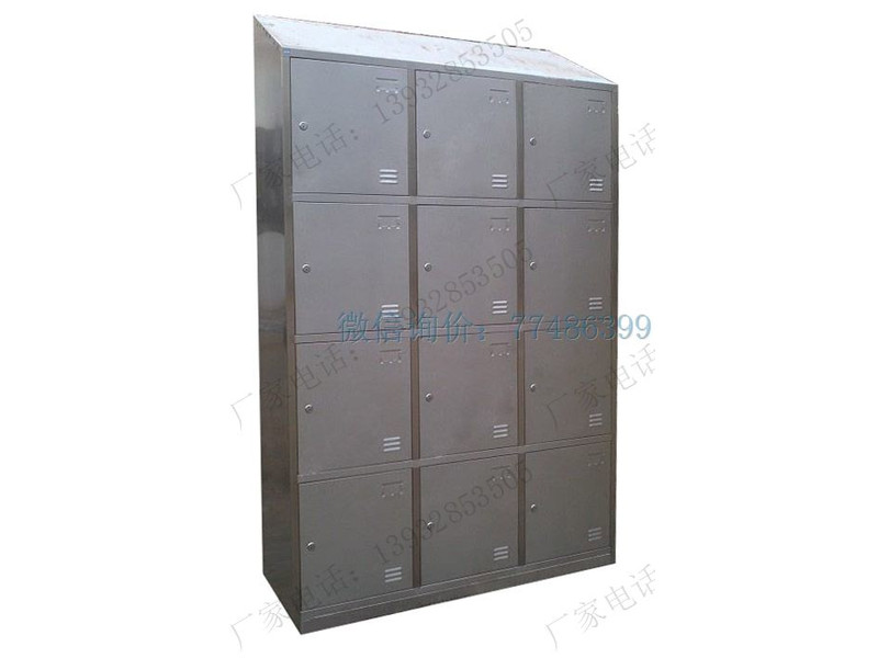 晉城十二門不銹鋼斜頂衣柜