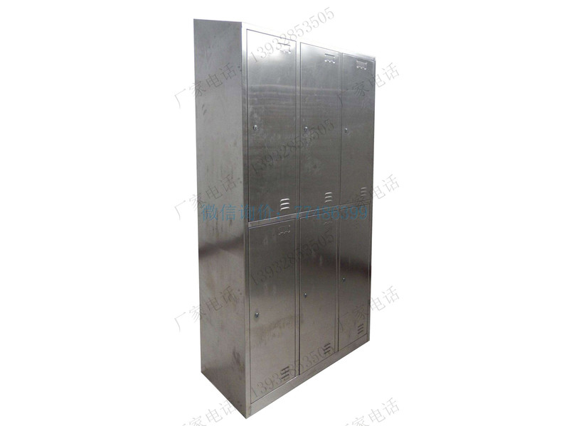 晉城斜頂六門不銹鋼更衣箱