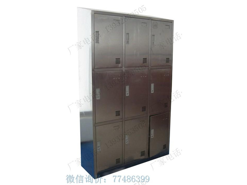 晉城寬九門不銹鋼更衣柜