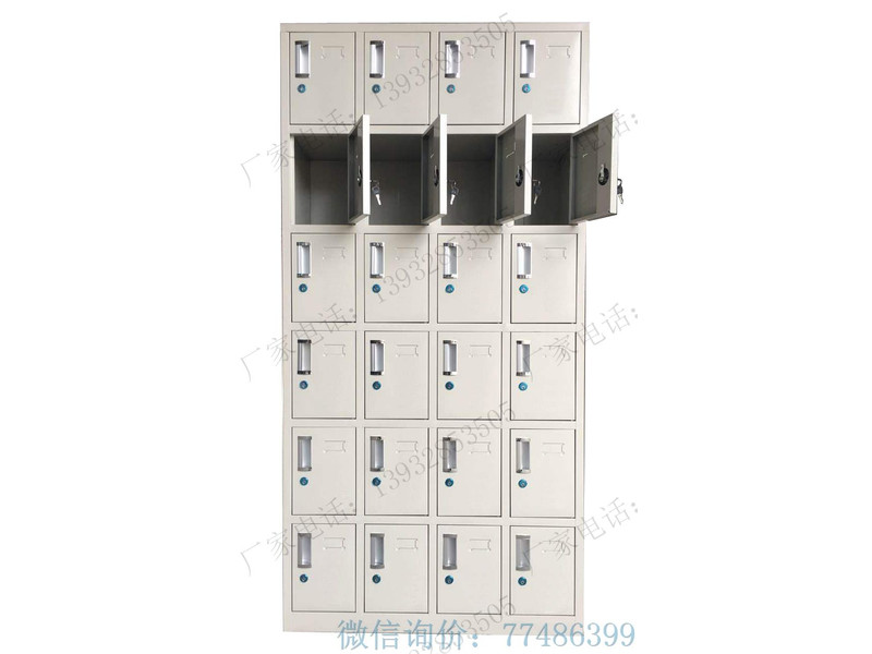 晉城24格儲物鐵柜