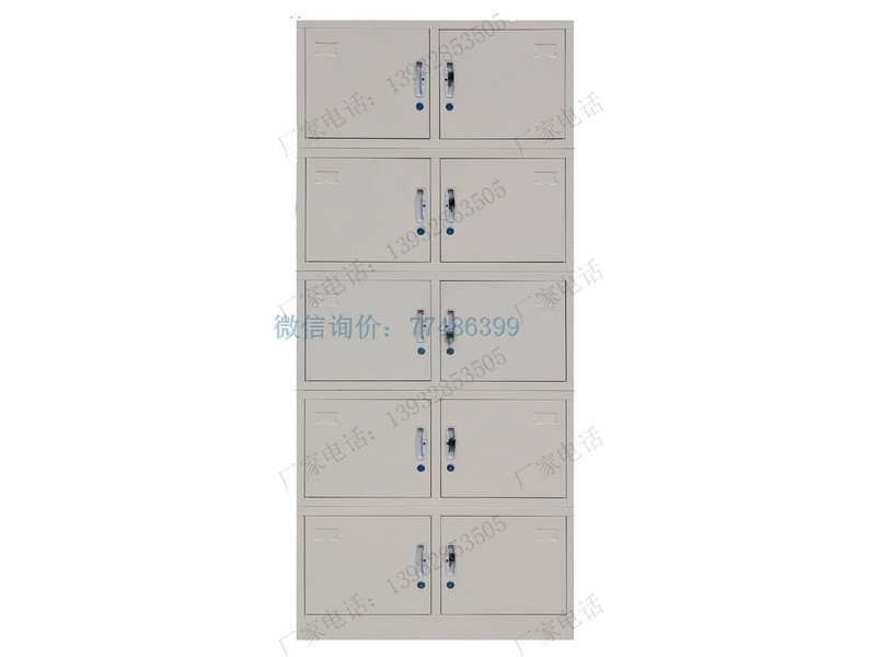 杭錦旗十門(mén)學(xué)生柜