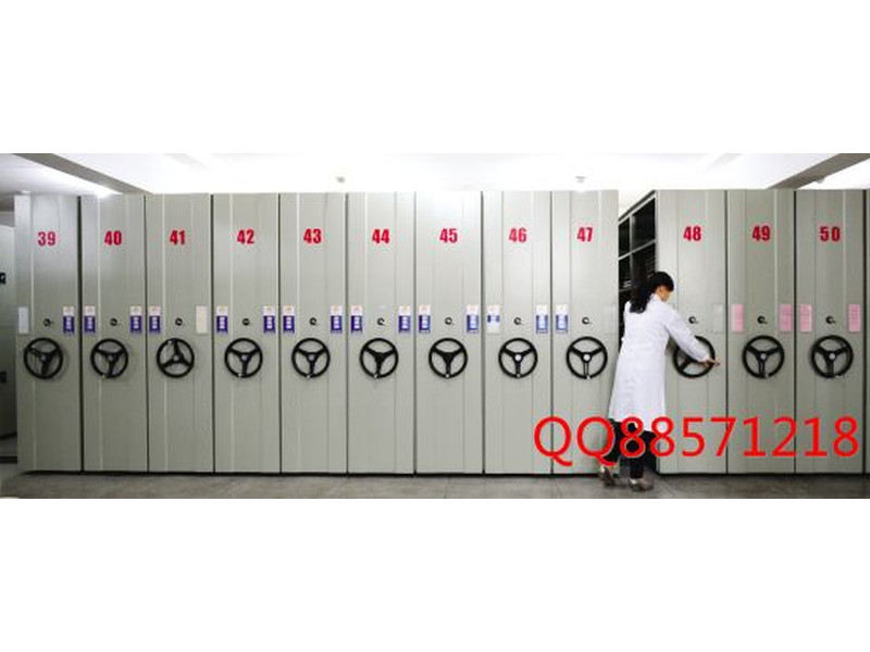 手搖財務(wù)憑證密集架