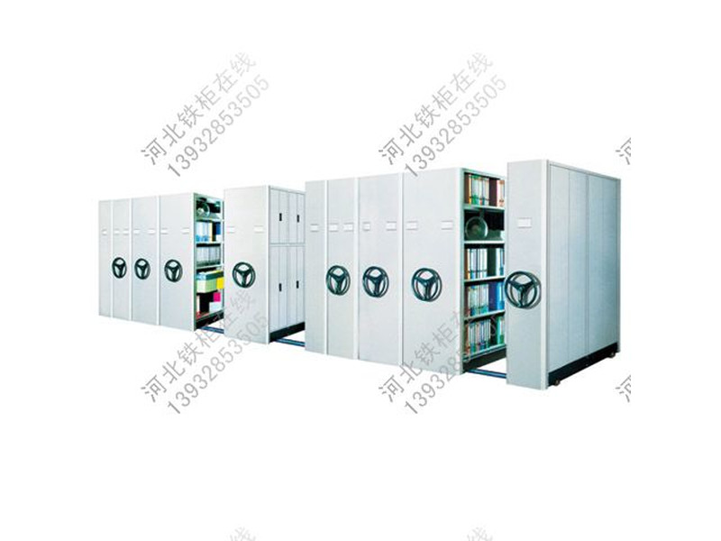 常德圖書密集柜