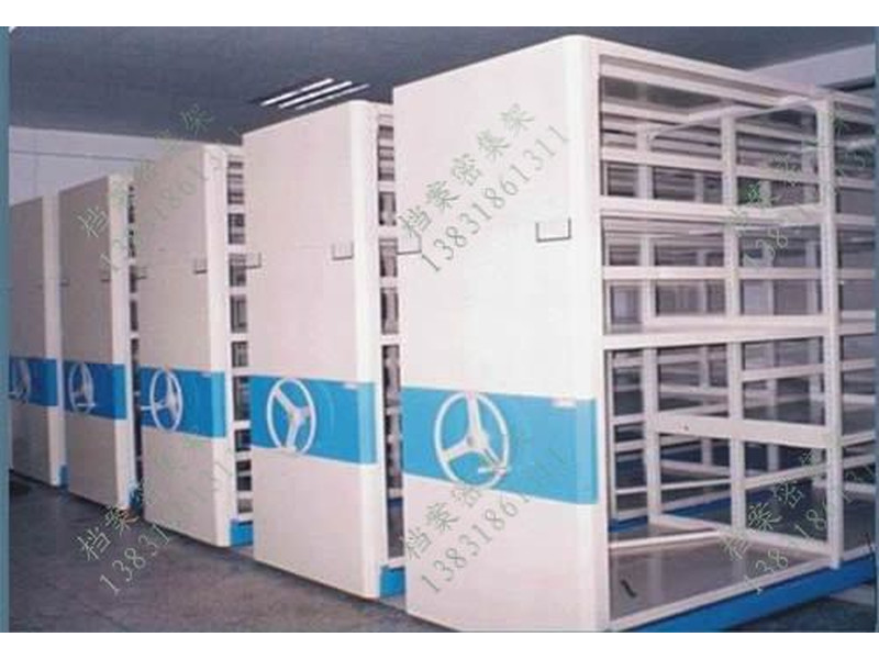 晉城密集移動貨架