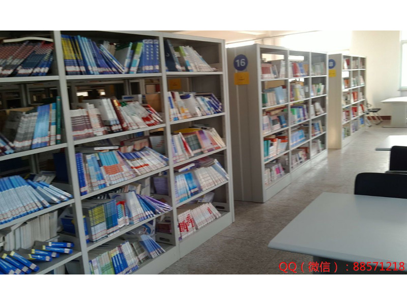 雙面五層鐵書架