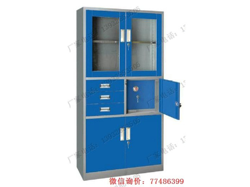 威海藍色偏三斗密保柜