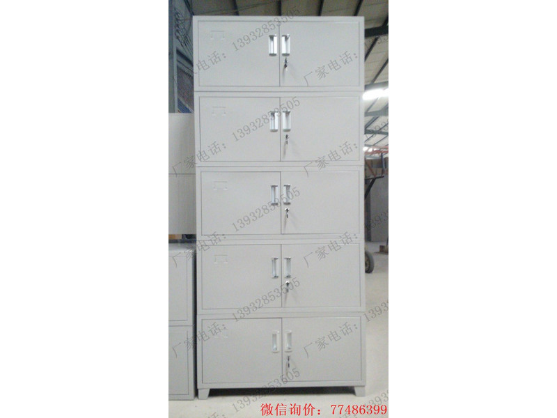 克孜勒蘇州帶腿五節(jié)鐵皮櫥