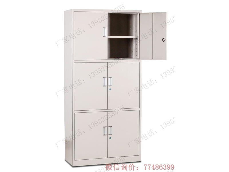 財(cái)務(wù)憑證柜