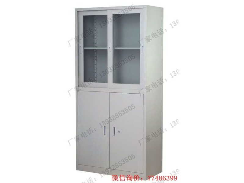 上移下開(kāi)門鐵皮資料柜