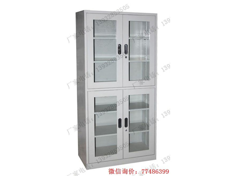 五節(jié)檔案憑證柜