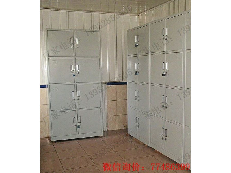 八門(mén)掛鎖備品柜