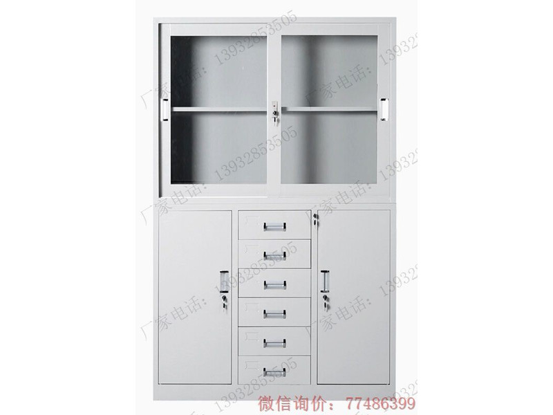 百色中五斗文件柜