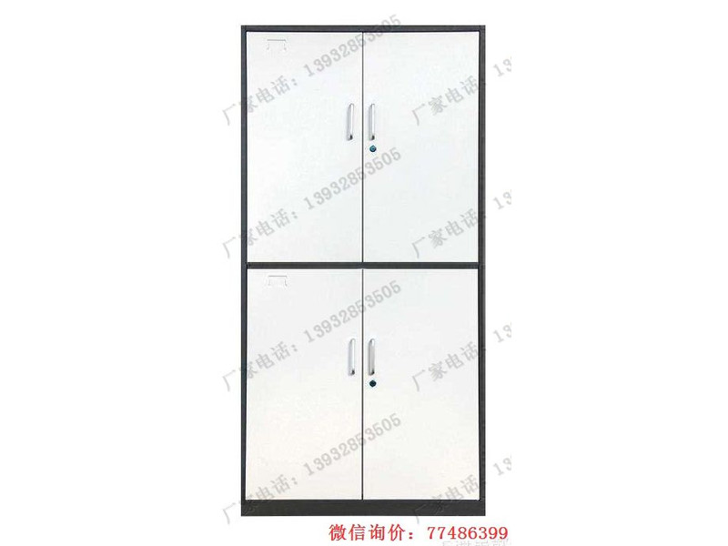 四開(kāi)門兩層鐵皮文件柜