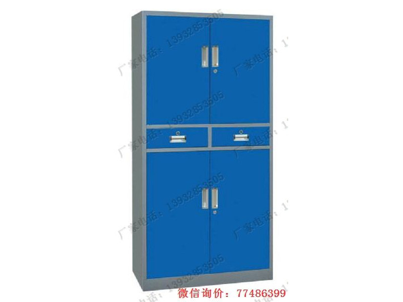 藍色鐵門二屜檔案資料柜